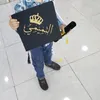 ma___os