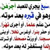 .ibrahim.rais