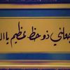 user7329117353281
