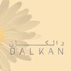 dalkan.sa