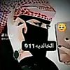 user4613014403971