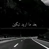 yaser.ali441