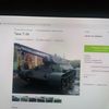 user1212712936226