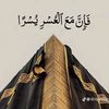 ali.bashka.ali.8888