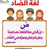 saad.alnaimi06