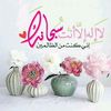 user8196563209995