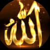 allah__930