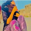 مهيرا
