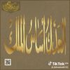 ahmadwali6135