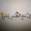 user681633691594