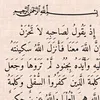 user9191857611635