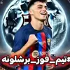 mrhamza8588