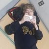 soogyulogy