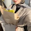 غزَال༈