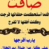 user9227657702706