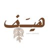 haif_coffee1