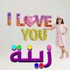 zeina.eslam14
