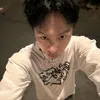 nqtruc.bamboo