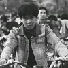 kamu_gpp_far