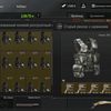darknebula90