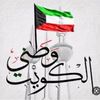 gasem.elsaleh
