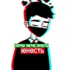 obdristal_kondisi