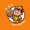 hans.crispy.bun