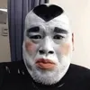 uxrfv_