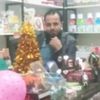 guizani.gizani