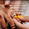 user7823722403092
