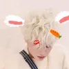 ha.ni.cute