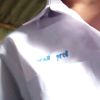 uofdf4963031