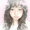 omiexinchao