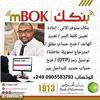 user5179570865435