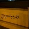 hadialamin749