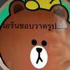 arin270916