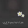 user2545729061727