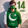 irfanmughal20223310