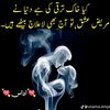 user919054257