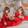 xm_quitya