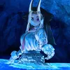 yourmiyu