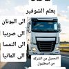 husam__29