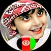🇦🇫Mohammad🇦🇫Riza🦅 Armani