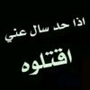 hwhmysjn3jl