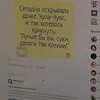 zelenrwn8ec