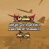 user93308431942500