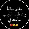 user55616859133716