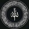 quran.recit03