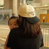 mommykat3na