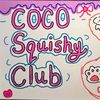 coco_sqishy_club